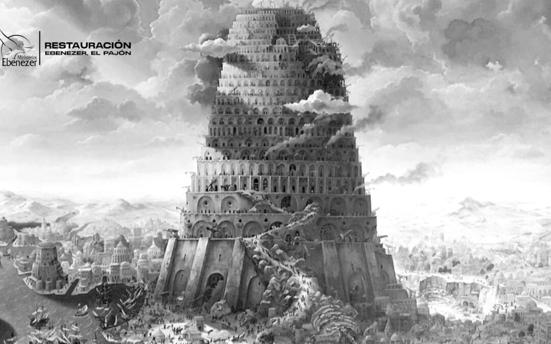 SISTEMA BABILONIA “MÁQUINA DE DESTRUCCIÓN”