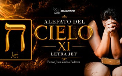 ALEFATO DEL CIELO XI “LETRA JET”